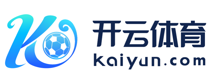 湖北省应城市开元598棋app下载